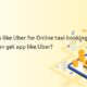 Uber alternative
